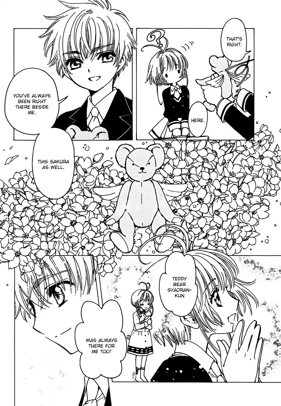 Cardcaptor Sakura - Clear Card Arc Chapter 1 29